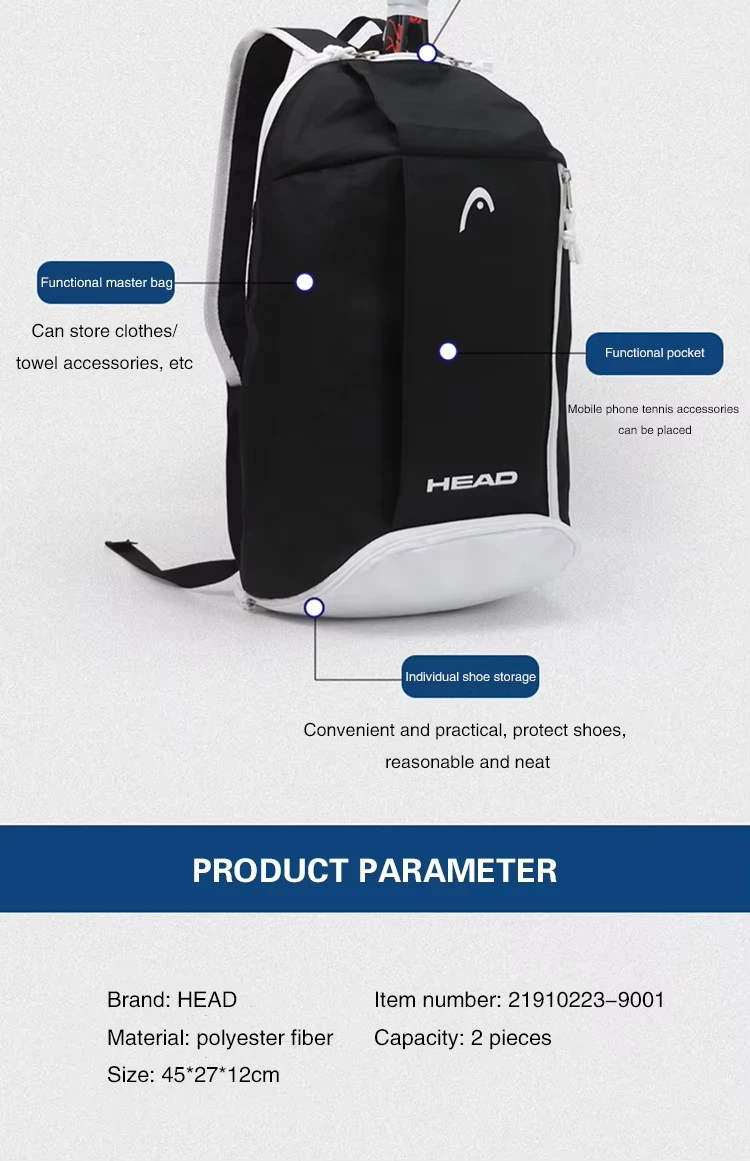 حقيبة مضرب تنس HEAD بسعة كبيرة لحقيبة مضرب تنس عصرية بسيطة وحقيبة ظهر مضرب كرة الريشة المحمولة #4
