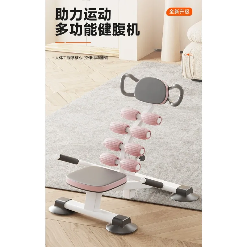 Beautiful waist and abdominal muscles fitness equipment, abdominal home use, abdominal top lumbar spine sports artifact