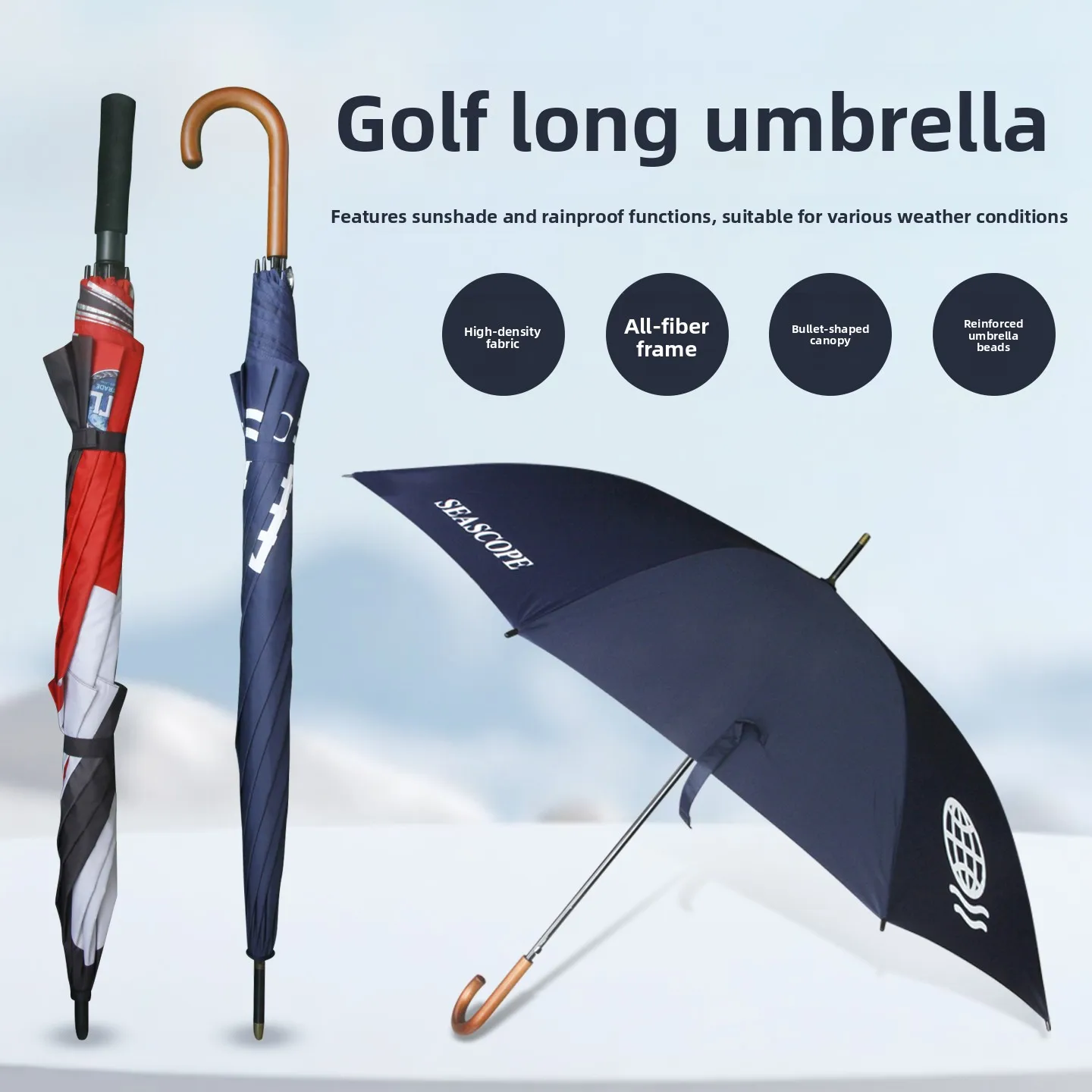 golf-style-long-umbrella-high-density-large-umbrella-surface-double-person-easy-travel-rainproof-sunshade-two-way-umbrella
