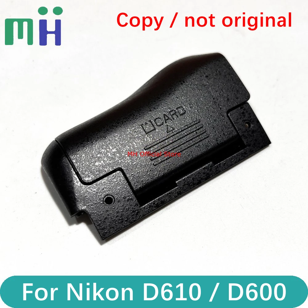 Copy For Nikon D600… - image