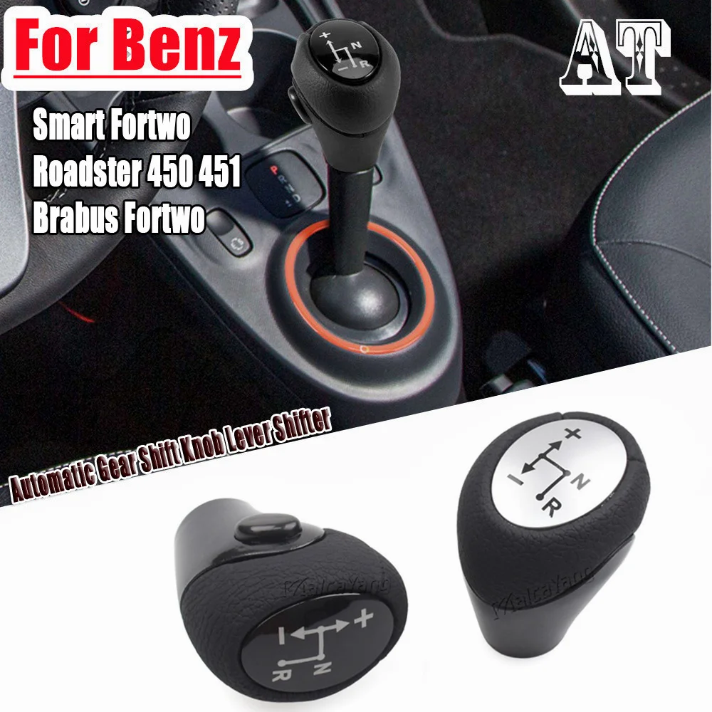 New Beautiful Vintage Design Gear Stick Knob For Smart Fortwo 450/451 1998-2014 For Smart Fortwo Roadster 452 2003-2006