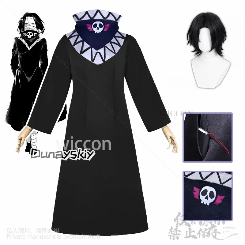 

CosplayAnime HxH Cosplay Feitan Pōtoo Costume Black Coat Uniform Dress Wigs For Halloween Christmas Party Cos Man Woman Customiz
