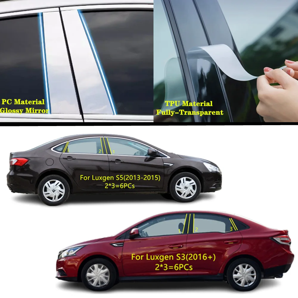 

For Luxgen S3 (2016+)/S5 (2013-2015) Car TPU/Glossy Mirror Pillar Post Cover Door Trim Window Molding Sticker Plate Accessories