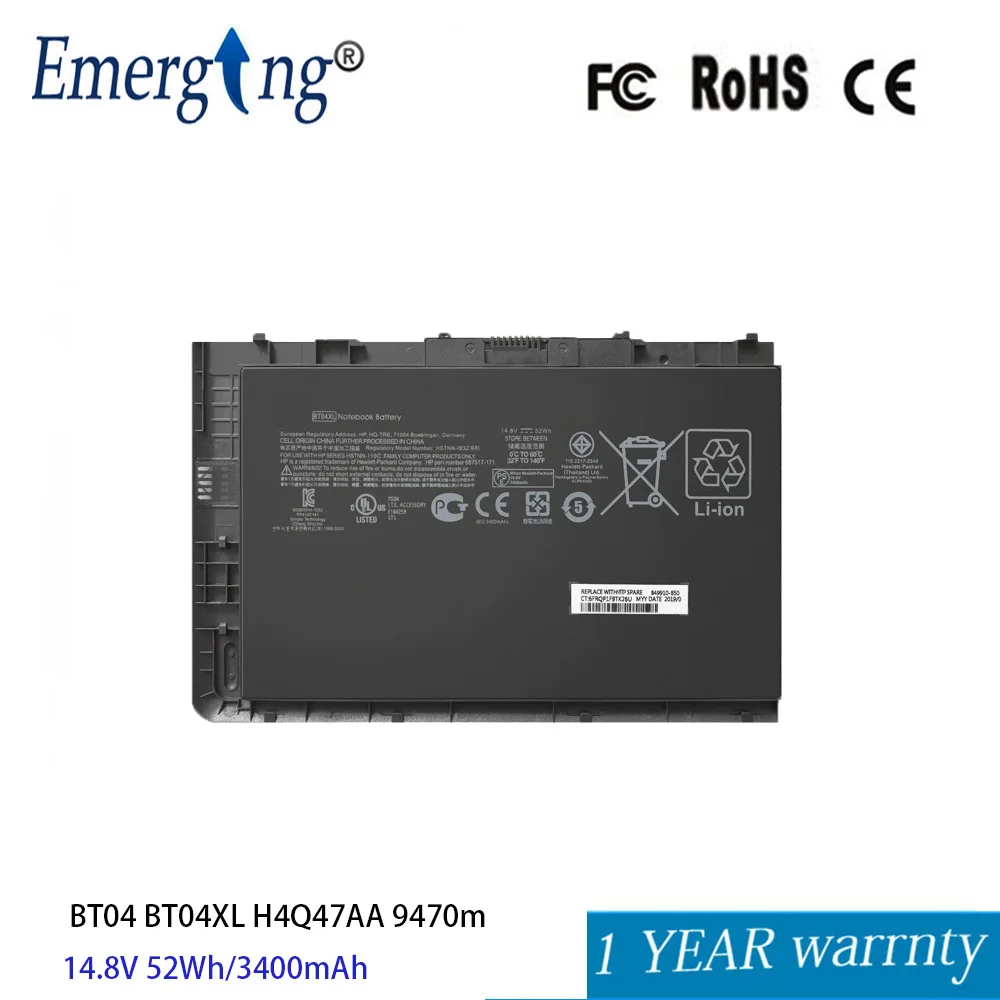 

Emerging Battery for HP EliteBook Folio 9470 9470M Series HSTNN-IB3Z HSTNN-I10C BA06 687517-1C1 BT04XL 14.8v 52Wh