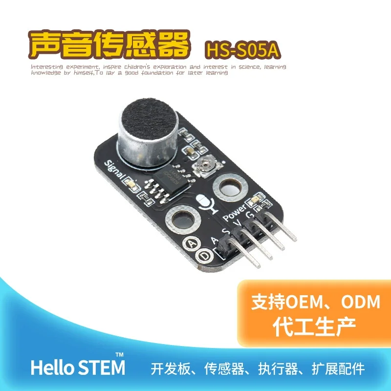 Sound Sensor Module, Voice Activated Sensor, Switch, Sound Microphone Sensor, Arduino Kit