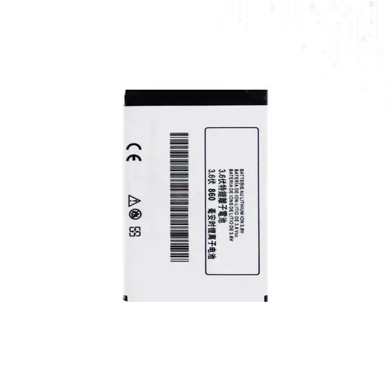 Battery For Motorol… - image