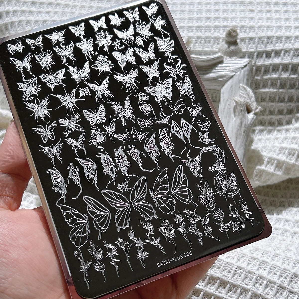 

Пластина для штамповки ногтей, стальная пластина для штамповки, шаблон для украшения ногтей без покраски для начинающих, шаблон для штамповки ногтей с динамическим узором бабочки, прозрачный шаблон для штамповки ногтей, инструменты для дизайна ногтей, тех