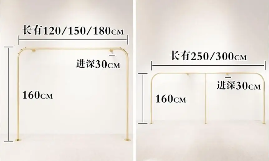 Clothing store display rack women\'s wear wall children\'s wear wall hanging golden clothes hanger floor shelf clothes