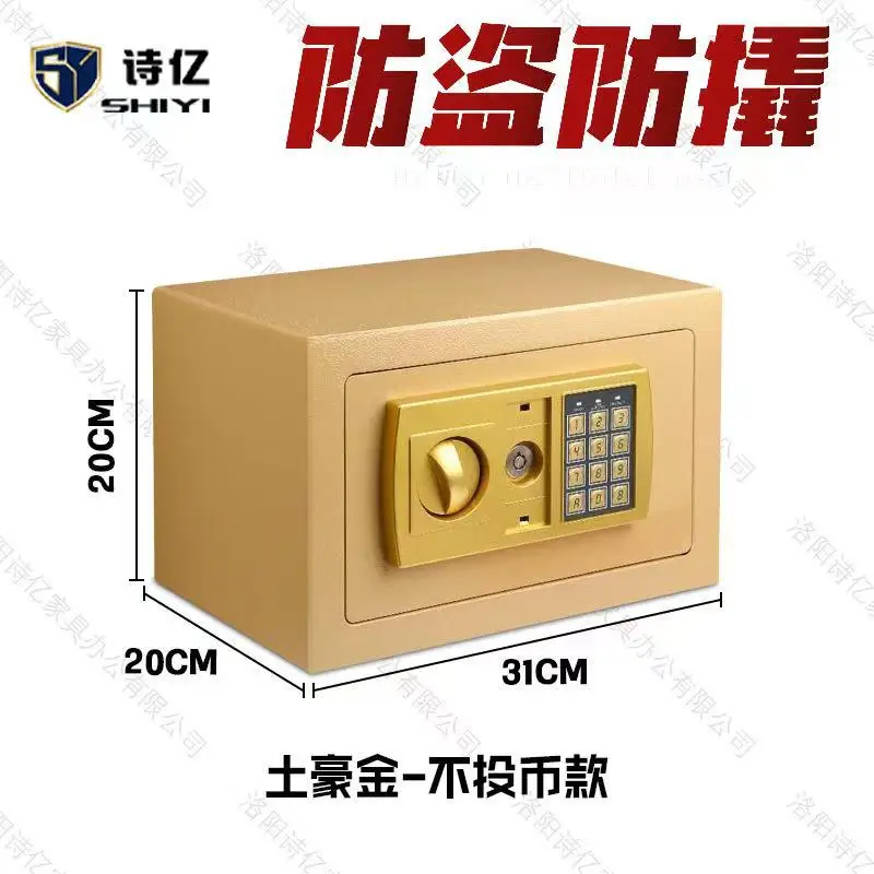 LH Wall Access Safe Bedroom Bedside Wardrobe Safe Office Home