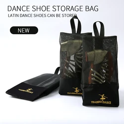 Dance shoe storage bag, Latin dance shoe bag, ballet toe shoe bag, dancing adult and children's dance shoe storage bag, net bag