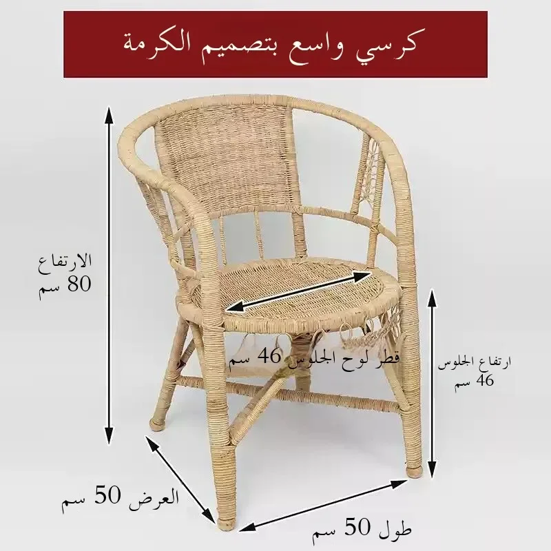 Home Office Dining Cooler Than Gaming Heatwave Rattan Woven Chair Natural Handmade Breathable Desk Seat Ergonomic Support