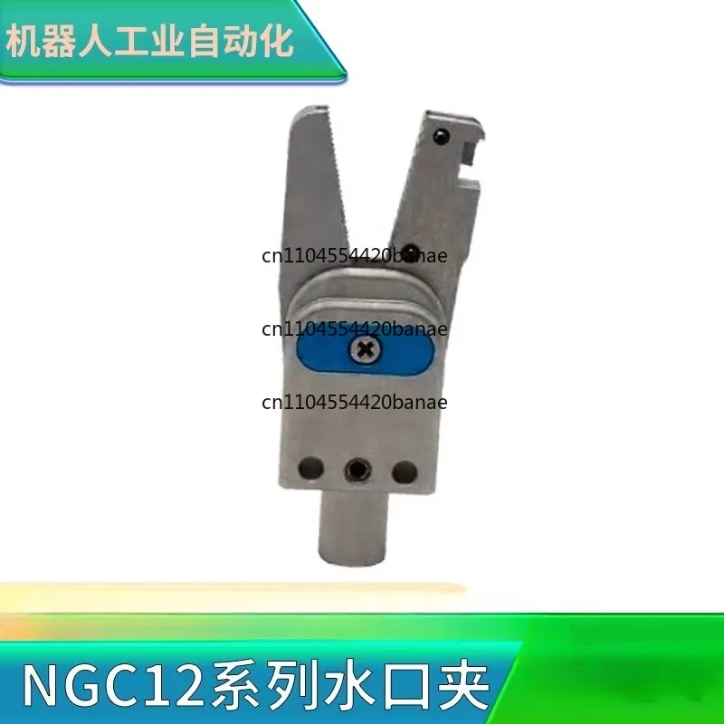 Фото Наконечник манипулятора для инжекционно-литьевой машины, зажим для подачи воды, интерфейс с внутренней резьбой NGC12