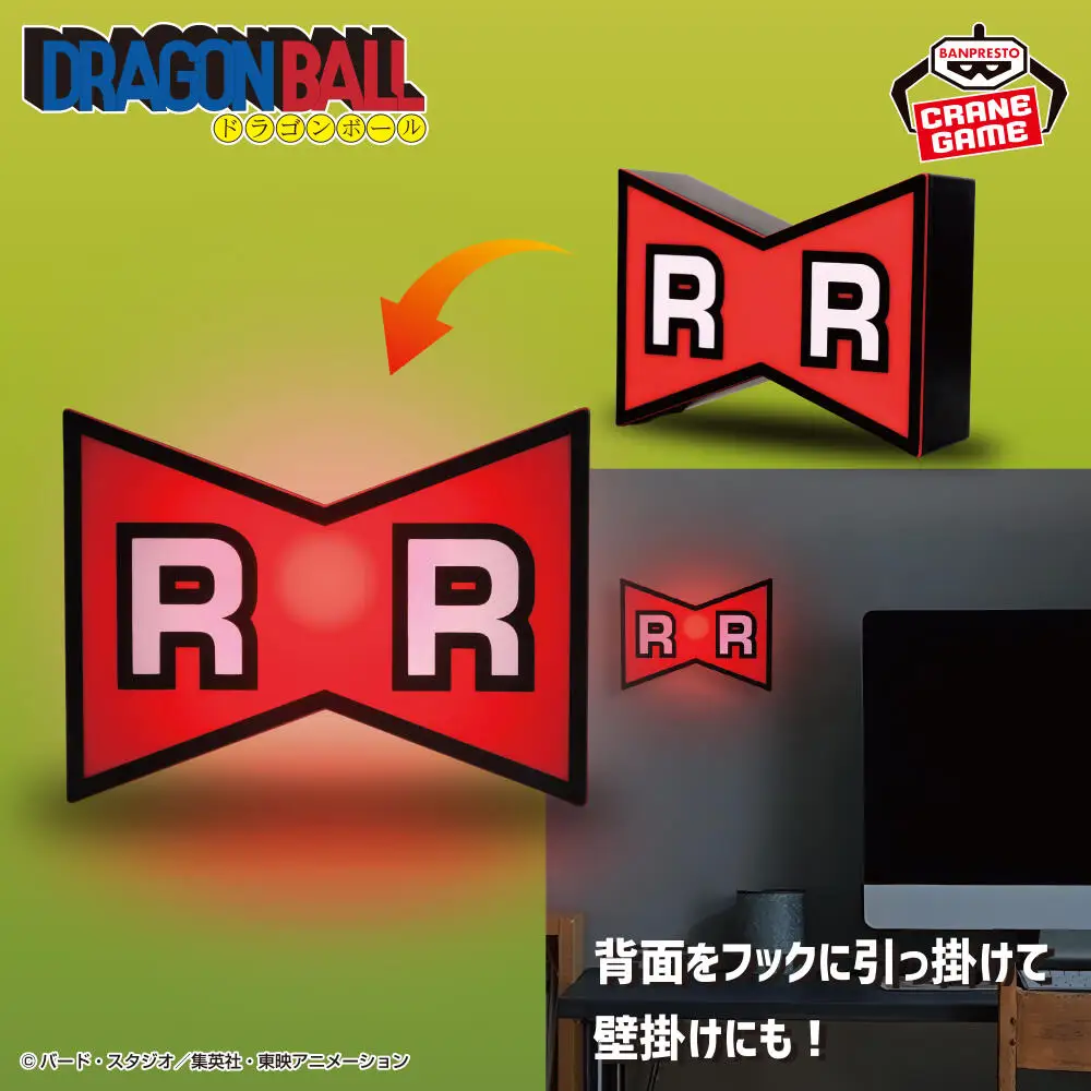 BANPRESTO-figura del ejército con licencia oficial, Logo de Dragon Ball, cápsula de luz para habitación, cinta roja, modelo de Anime, juguete