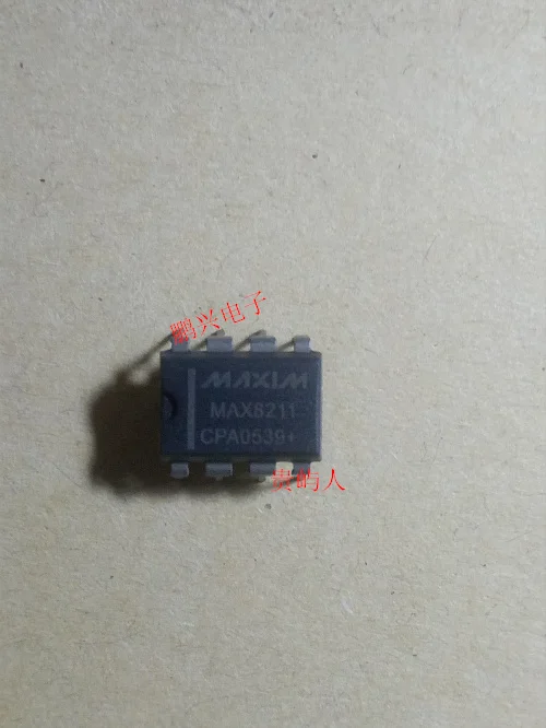 

Free shipping MAX8211CPA MAX8211 IC DIP-8 10PCS