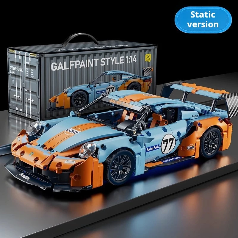 

Совместим с строительными блоками LEGO, модельми спортивных автомобилей с дистанционным управлением и строительными блоками Lamborghini 911