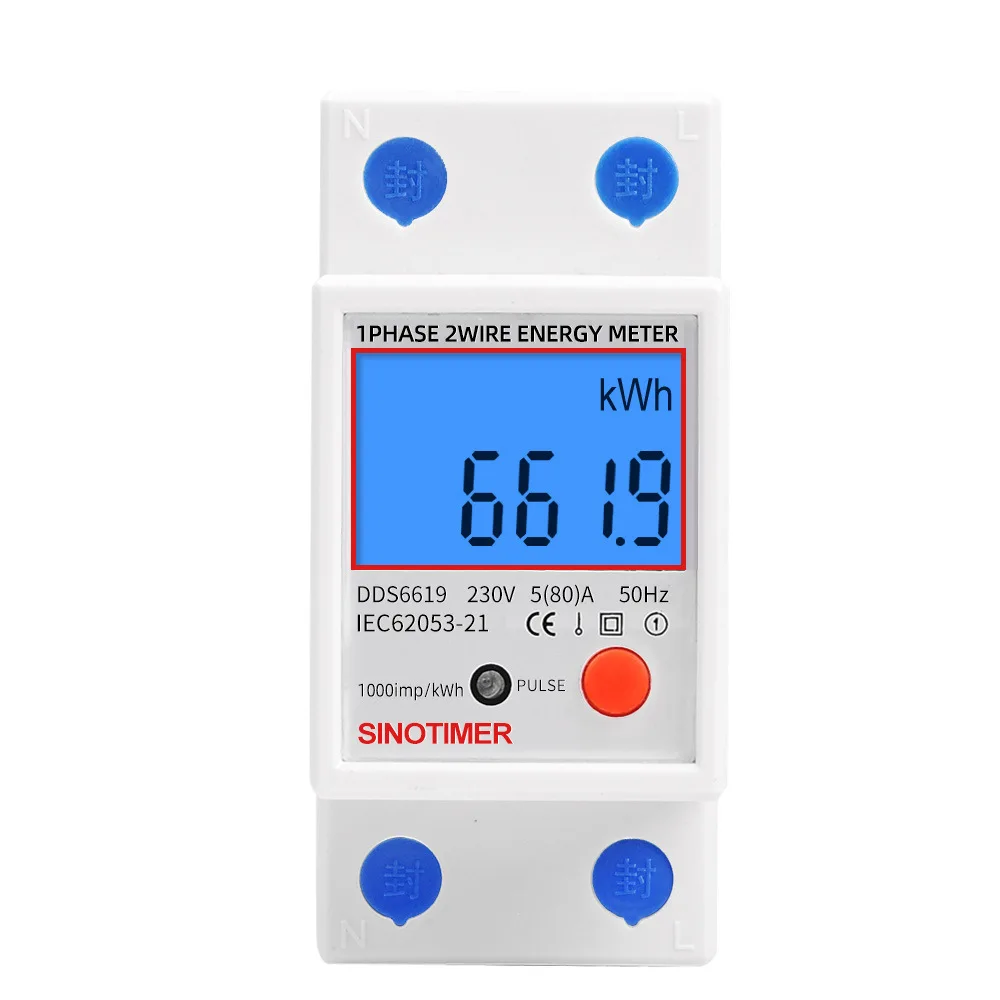 DDS6619-012 AC 220V 80A 2P LCD Digital Display Single Phase Energy Meter Kwh Power Consumption Meter Wattmeter with Backlight