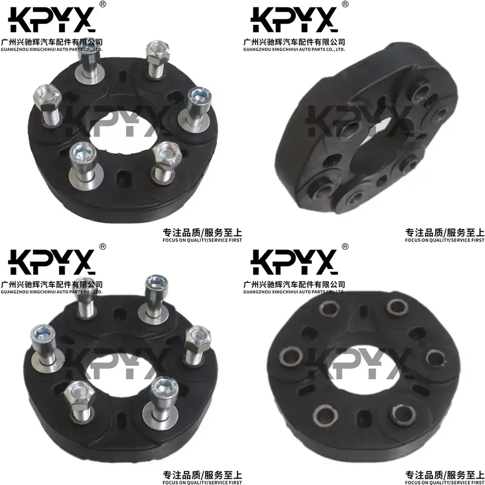 

Опора карданного вала (втулка) для Mercedes-Benz W221, C215, W220, W211 – Детали подвески, Комплект для ремонта карданного вала, Автозапчасти