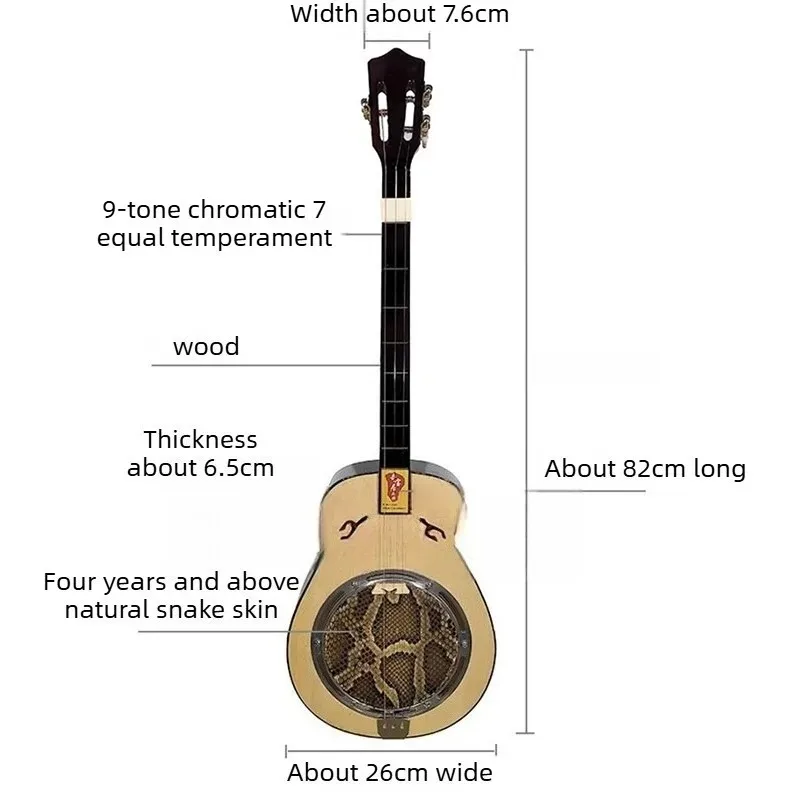 Wooden Sanxian QinQin Waist Shape 3 Strings Qin Whole Step Plucked Playing QinQin Handmade Chinese Traditional Instruments