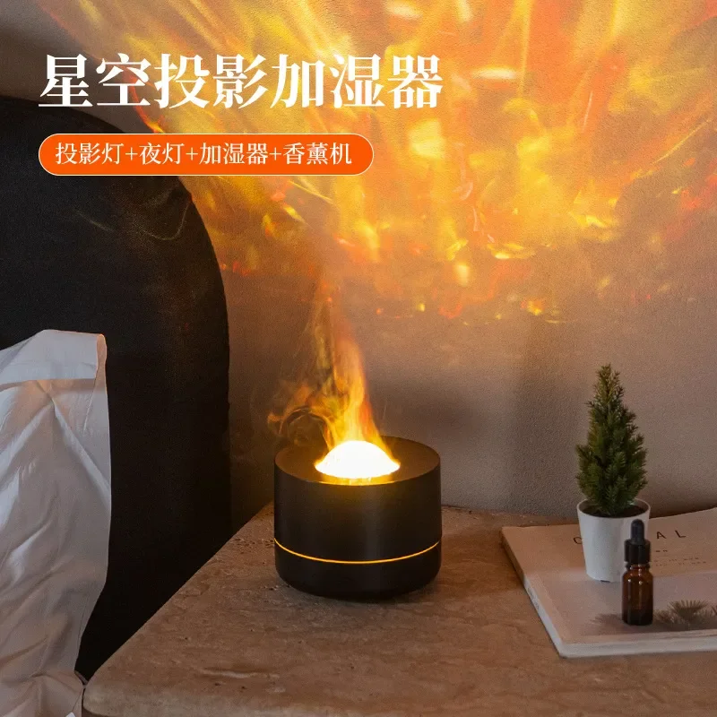 2025 New Colorful Romantic Atmosphere Light Humidifier Starry Sky Projector Aromatherapy Machine for USB Plug-in Heavy Fog