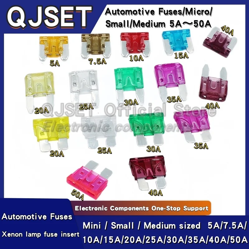 10pcs QJSET Miniature Small Medium Fuse 32V 5A 7.5A 10A 15A 20A 25A 30A 35A 40A 50A Medium Insert/Mini Insert/Small Insert Fuses