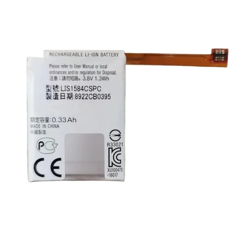 3.8V 1.3Wh LIS1584CSPC Battery for CASIO WSD-F10-BK/GN/RD/RG WSD-F20 F21 High Quality Smart Watch Rechargeable Battery 330mAh