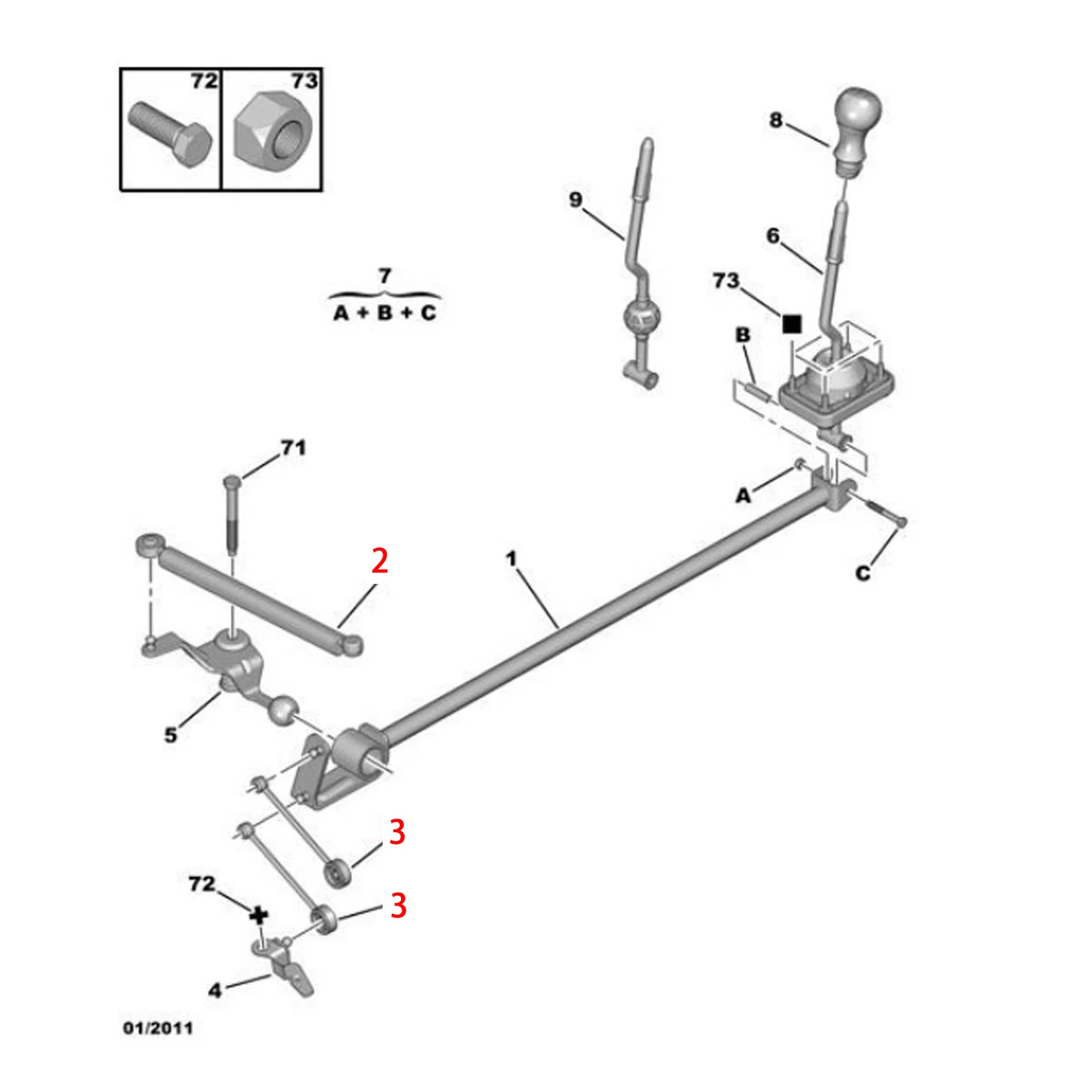 Gear Link Rod Transmission Gear Selector Lever Linkage Rod for Peugeot 206 206CC 206SW 207 for Citroen C2 1.1/1.4/1.6/2.0L