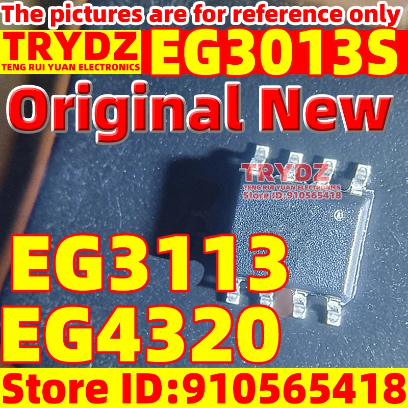 20-5pcs Original New EG3013S EG3113 EG4320 SOP8 Half bridge bootstrap driver chip