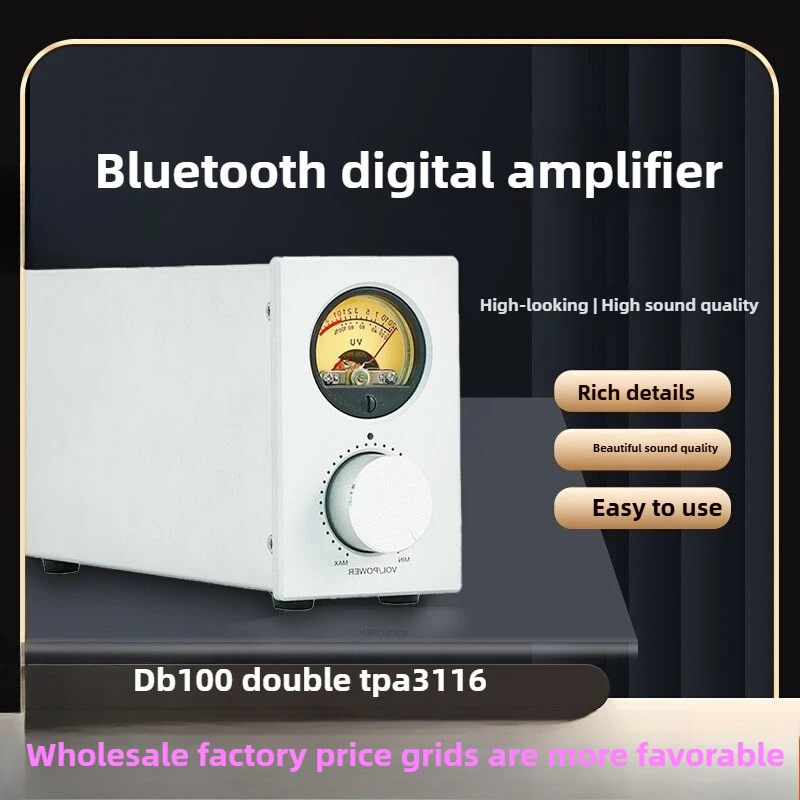 TPA3116 ثنائي القناة عالي الطاقة HiFi بلوتوث 5.1 مضخم الطاقة الرقمي 100 واط * 2 متر رئيس VU مضخم الصوت المنزلي #1