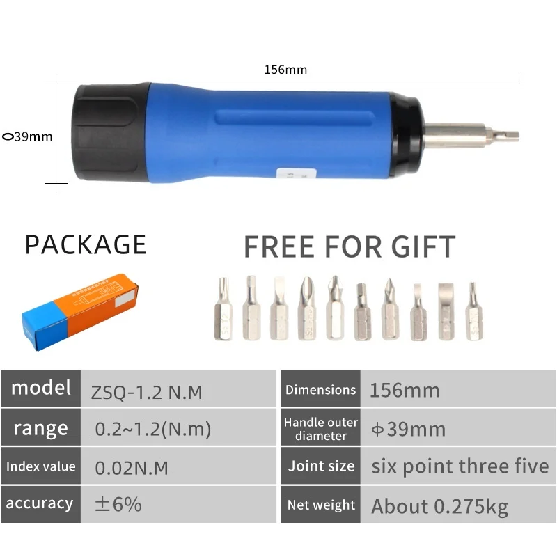 Aliyiqi ZSQ-1.2N Economical Preset Torque Screwdriver Torque Wrench Idling and Slipping For Car BIke Repairing Repair Hand Tools