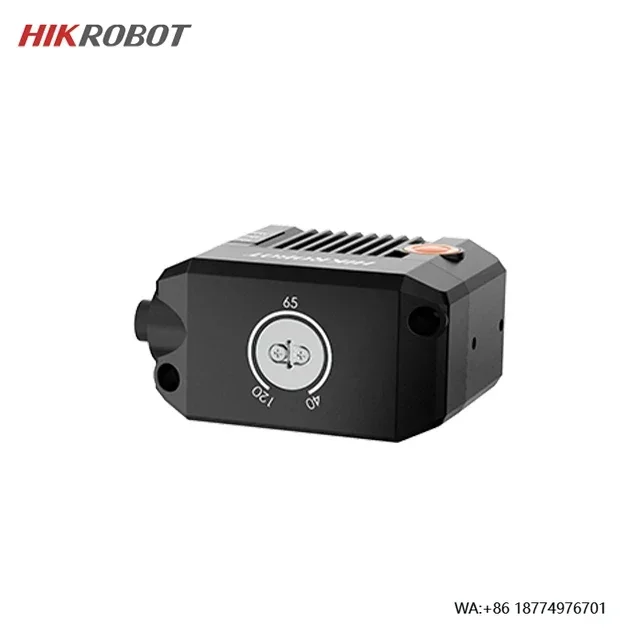 Hikrobot MV-IDB005X-06RP 1.3MP Red Polarization Industrial Code Reader