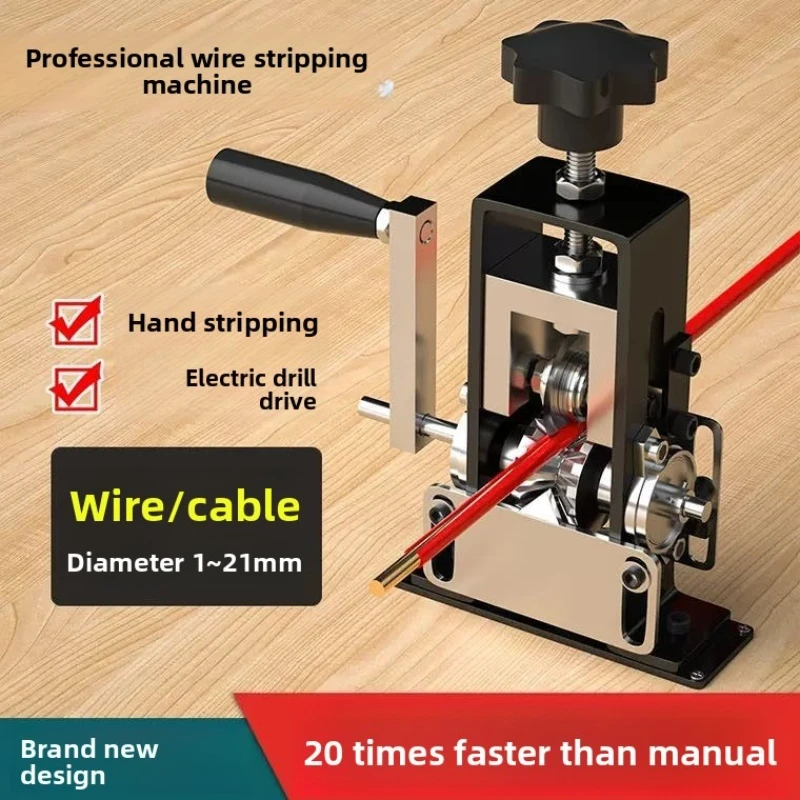 Wire Stripper Machine 2-21mmWire Stripping Machine Automatic Wire Stripper Pliers Portable for Scrap Copper Wire Cable Recycling