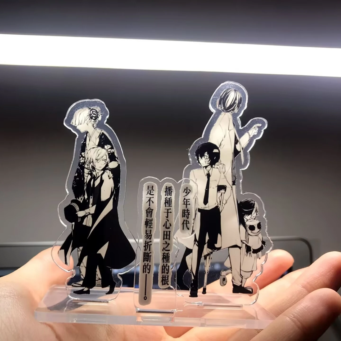 Estaciones "Bungou Stray Dogs": Atsushi Nakajima, Osamu Dazai, Edogawa, Ranpo 'Animos creativos acrílicos de alta definición