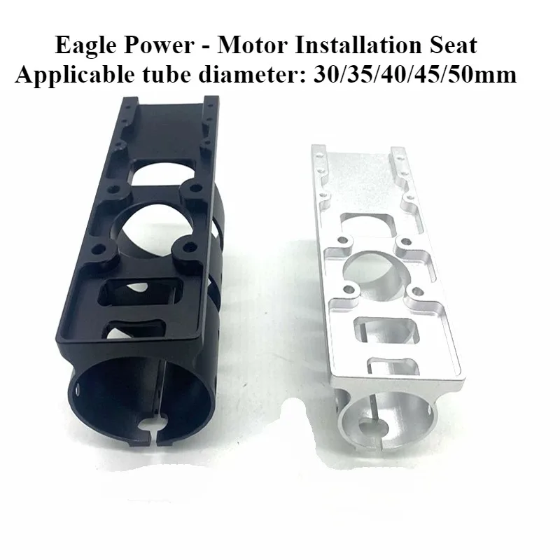 

Eagle Power Fixed Motor Base 30 35 40 45 50MM Pipe Diameter Support Frame For Airborne Power Unit Assemble Upgrade Fittings