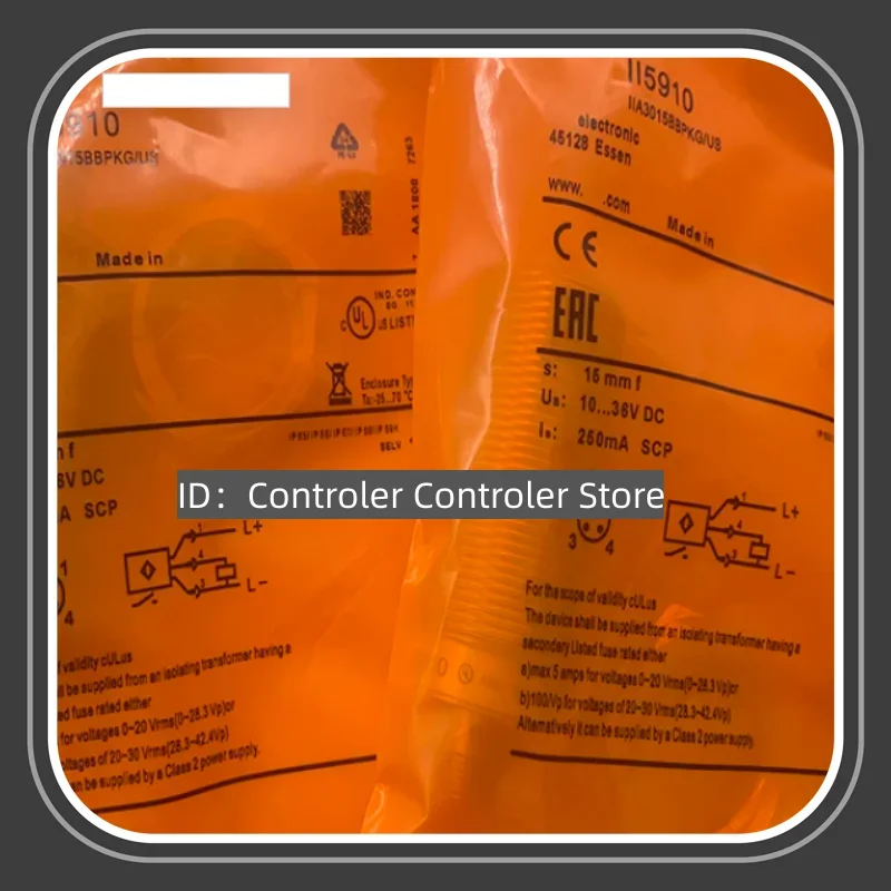 3 قطعة مفتاح النهج الجديد IG5557 IG5345 IG5744 IG5712 #2