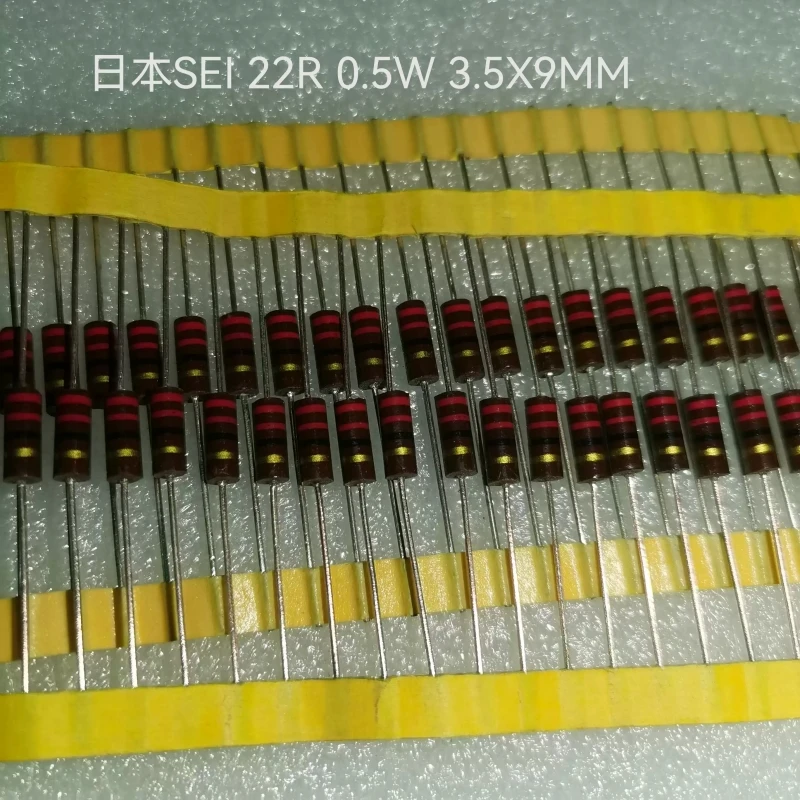 Japanese SEI 22R 0.5W carbon core antique non inductive resistor 3.5 * 9MM