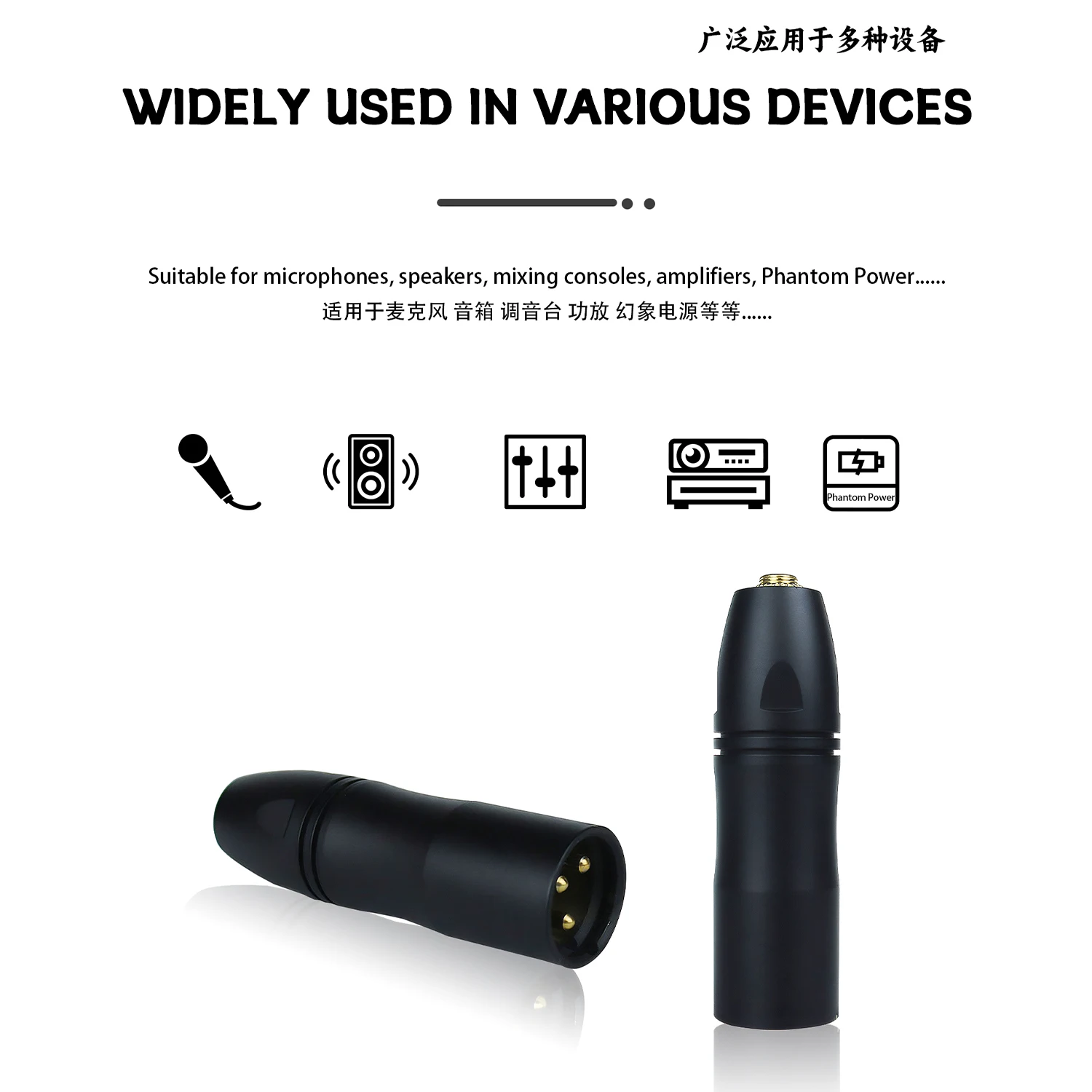 GAZ-MC23 Przenośny konwerter 3,5 mm na XLR Męski konwerter XLR High-Fidelity Audio