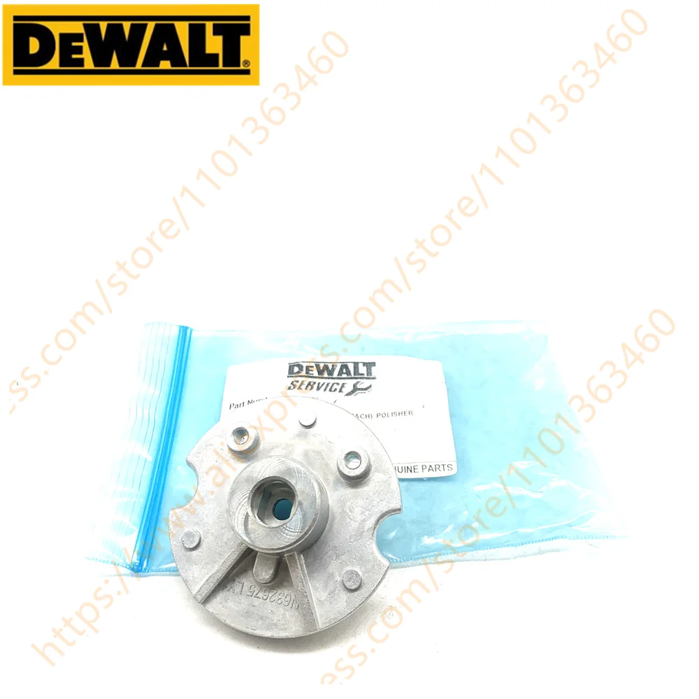 

SHELL FOR DEWALT DCM848