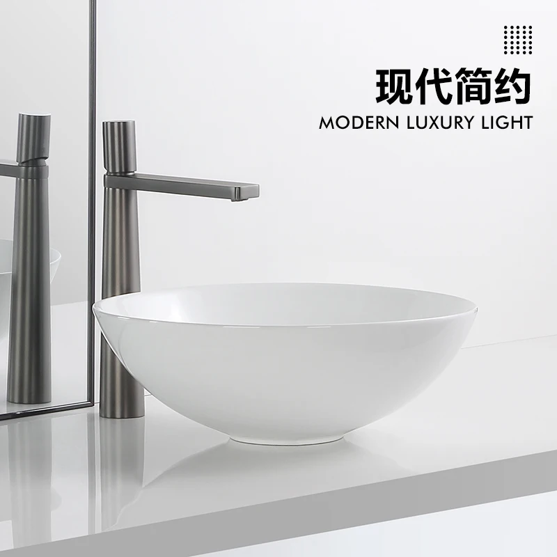 

Ultra-thin countertop basin, round basin, ceramic washbasin, narrow space, balcony, washbasin, bathroom, washbasin, washbasin