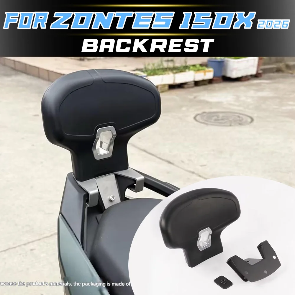 For 2026 ZONTES 150X backrest modification, stainless steel backrest.
