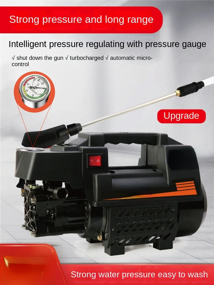 High pressure car washing machine household 220v car brush water pump automatic car wash pump cleaning machine