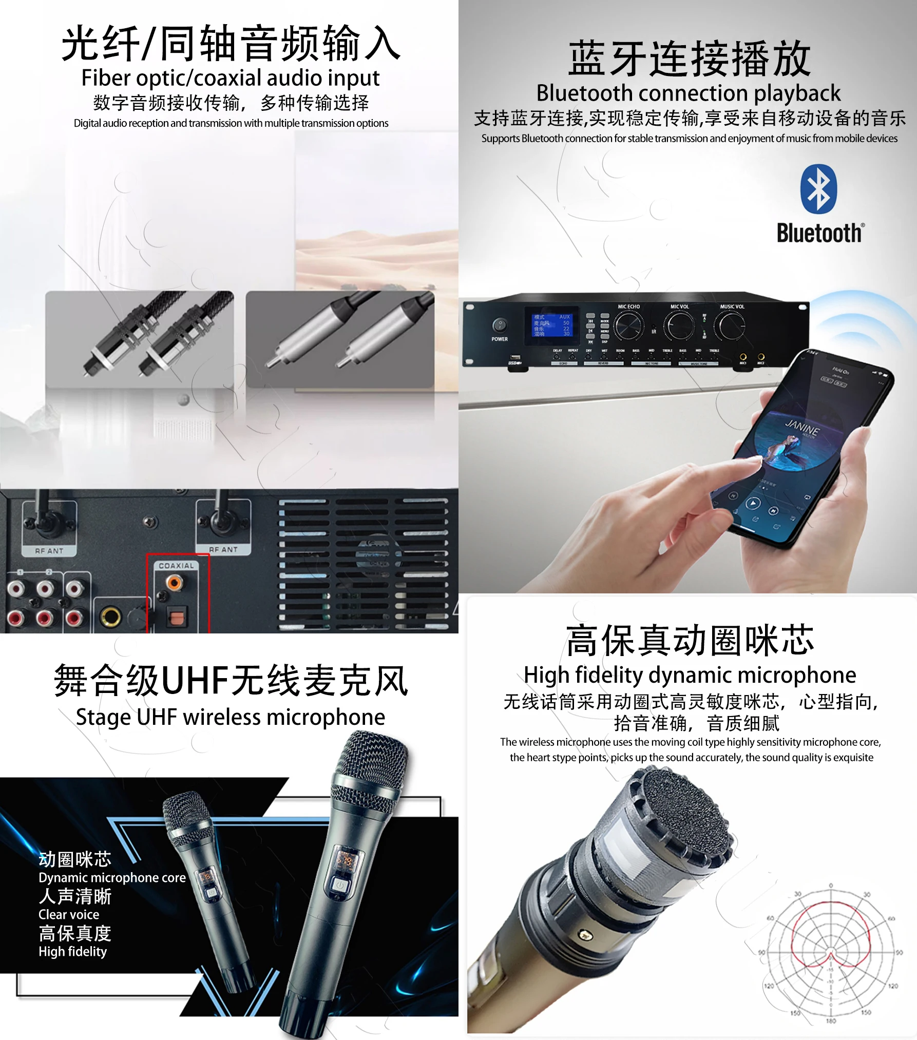 22" 4TB 90K MIC INANDON Karaoke Player Intelligent Voice Keying Machine Online Movie Dual System Coexistence  Touch Screen