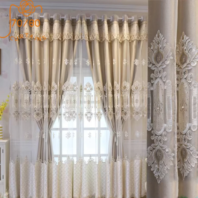 

Lace Embroidery Cloth Gauze Integrated Double-layer Printing Curtains for Living Room Bedroom Balcony French Window Customized