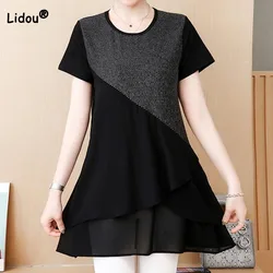 Stylish Patchwork Casual Short Sleeve Chiffon T-shirt Female Summer Loose Midi All-match Ruffles Tops Women's Clothing Pullovers