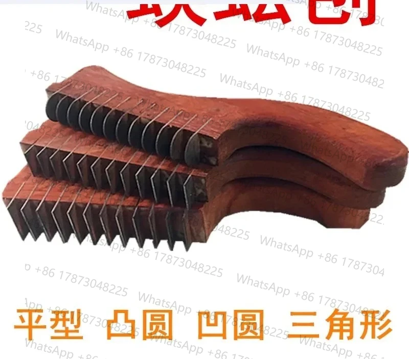 

Woodworking centipede scraper with uncut blade, including flat, round, pushing, rough, and centipede scraper blades(1PCS)