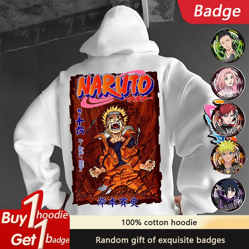 

2025 Naruto Sasuke Peripheral Loose Hoodie Japanese Classic Animation Autumn Men's and Women's Pure Cotton Sports Sweater Top
