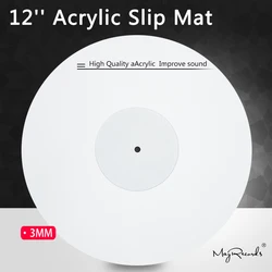 Hot Sale 12'' Acrylic Slip Mat for Phonograph Turntable Vinyl 3MM Anti-static LP Mat 12 inch Acrylic Pad Improve sound quality