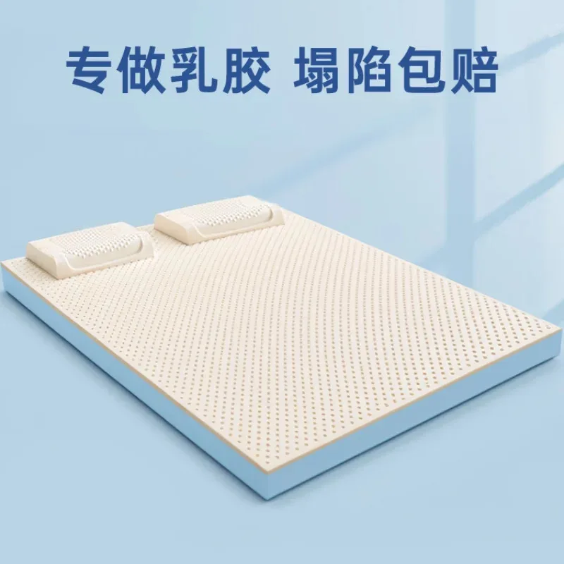 

Матрас латексный с мягкой обивкой, хлопковая Подушка с эффектом памяти для дома, спальни, студенческого общежития