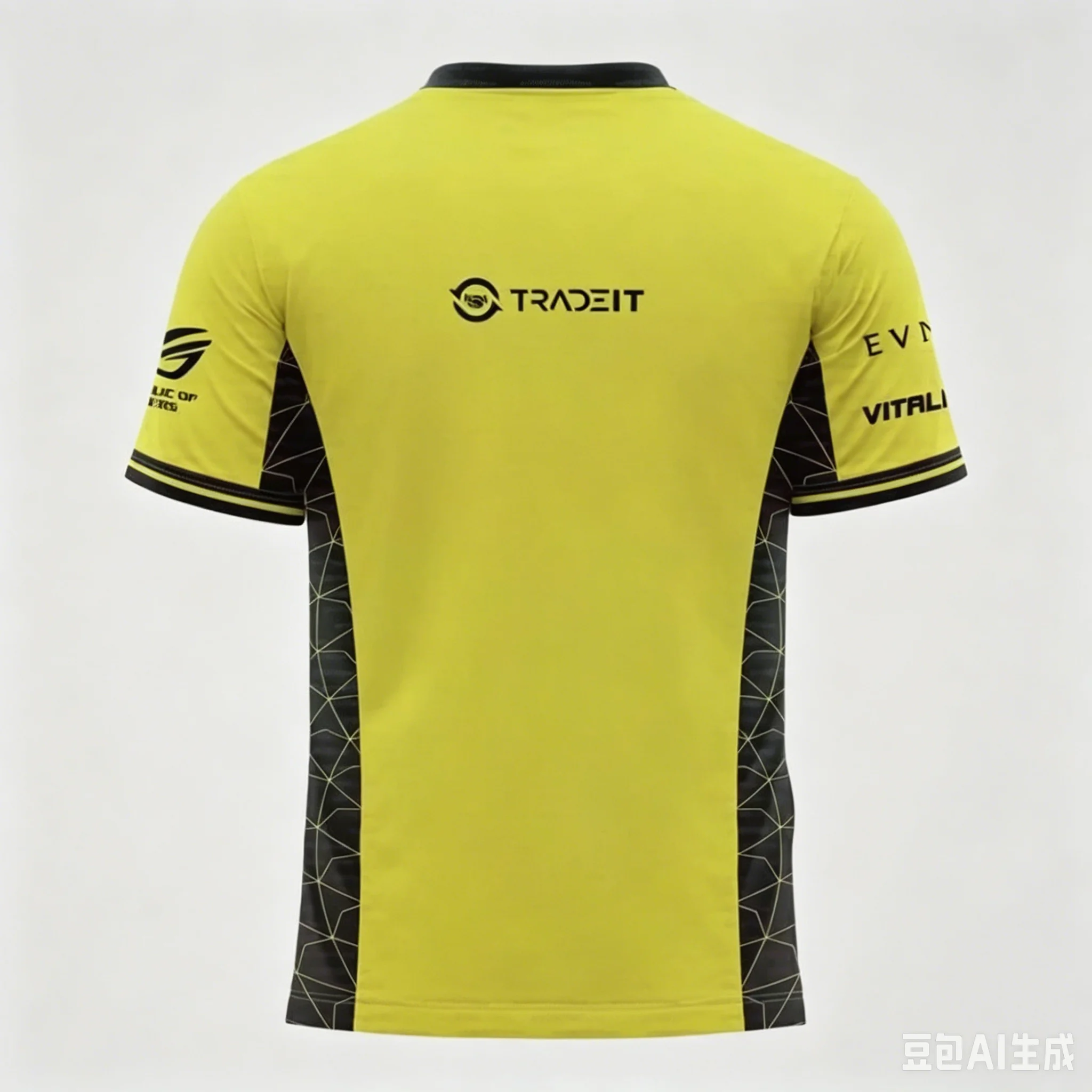 Camiseta del equipo Vitality C - Pc Gaming Cs2 reseña y precio