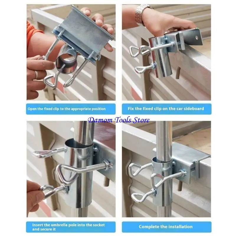 57BE Adjustable Cover Base Rack Slip Resistant Design For Grass Soil Concrete Grounds