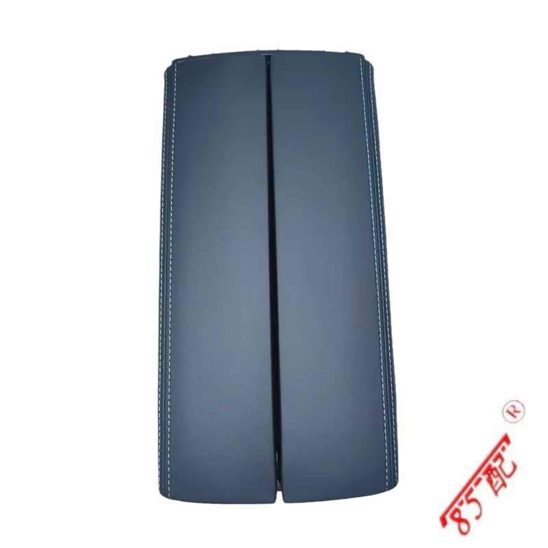

Original Brand New Central Armrest Box Cover Central Storage Box Cover For Peugeot 3008 4008 5008 508l Citroen C5X C5 Tianyi